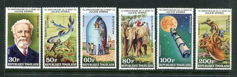 x52 - TOGO 1980 Jules Verne Set. Unmounted Mint MNH. Fantasy, Science-Fiction