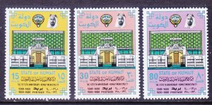 Kuwait 813-15 Mint 1980 Kuwait Municipality - 50th Anniversary Set