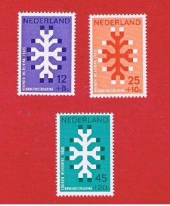 Netherlands #B449-451  MNH OG  Semi Postal  Free S/H