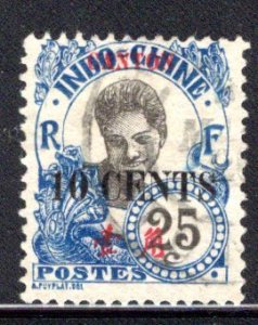 French Offices in China Canton #72, (廣州)  used