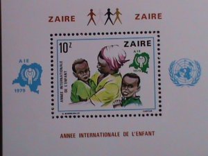 ZAIRE-1979- SC#927 INTRNATIONAL YEAR OF THE CHILD MNH-RARE S/S-VERY FINE