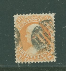 United States #71 Used Single (Fancy Cancel)