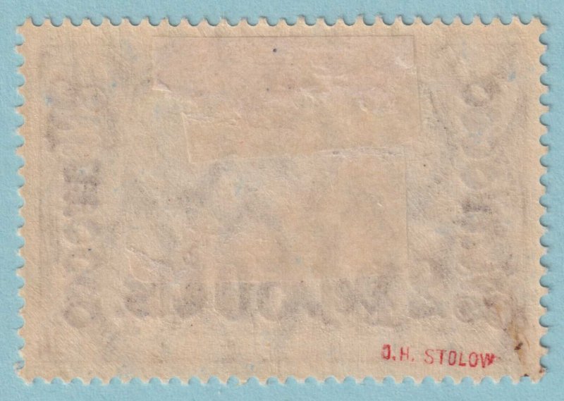 GERMANY OFFICES ABROAD - MOROCCO 43  MINT HINGED OG * NO FAULTS VERY FINE! - RHZ