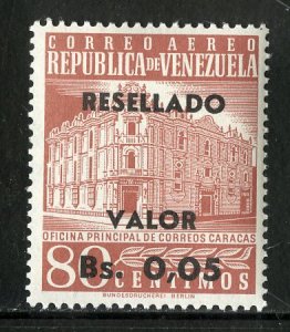 VENEZUELA C858 MNH BIN .55 BUILDING