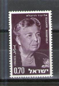 Israel 268 MNH