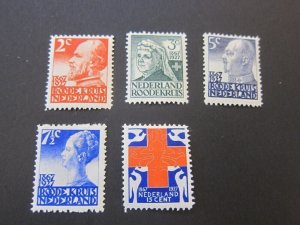 Netherlands 1927 Sc B16-20 set MH