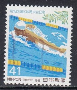 Japan 1993 Sc#2209 48th Nat'l Athletic Meeting - swimming Used