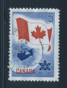 Canada 453 Used F-VF
