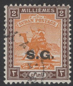 SUDAN SGO33a 1945 2m ORANGE & CHOCOLATE CHALKY PAPER FINE USED