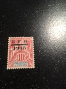 French Polynesia sc 55 MNH