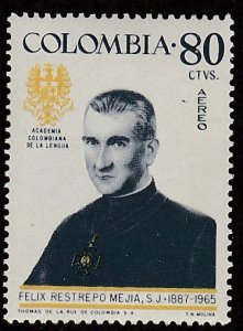 Colombia # C486, Famous Men, Mint NH