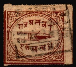 India Alwar Used Scott 2 w/postmark and paper remnant on back