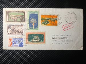 1977 Vietnam Cover Triochi Manh to Hong Kong GPO