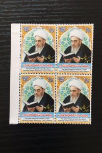 Iran, persia, persian