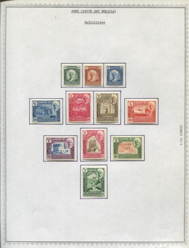 1942-1967 Aden South Arabian Kathiri State Postage Stamp Collection $840 Value