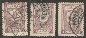 Saudi Arabia 101, used, 1926.  (s403).   Pick One!