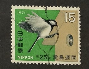 Japan 1971 Scott 1060 used - 15y,   25th Bird Week