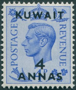 Kuwait 1951 4a on 4d light ultramarine SG89 unused