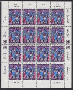 UN, Vienna Sc 37-38 MNH. 1983 5s + 7s Human Rights, 2 Panes of 16