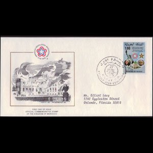 MOROCCO 1976 - FDC-376 US Bicent.