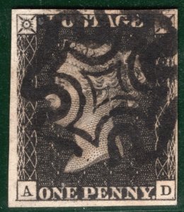 GB PENNY BLACK 1840 QV SG.2 1d Plate 5 (AD) *STATE 1* Superb MX Cat £500+ REDG27