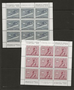 Yugoslavia 1976 Winter Olympics sg.1716-7  set of 2 in sheets of 9  MNH