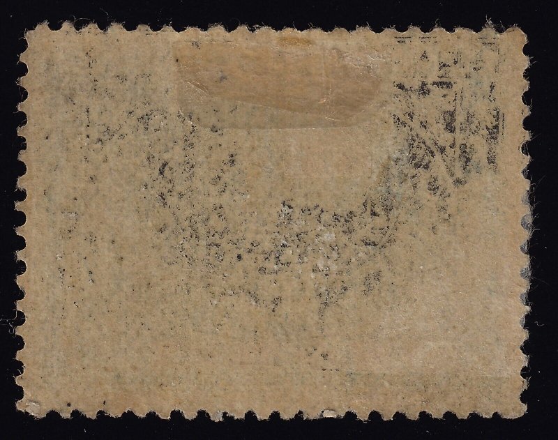 Canada Scott E1 Mint HR OG Stain Gum Dist Lot # AC7081