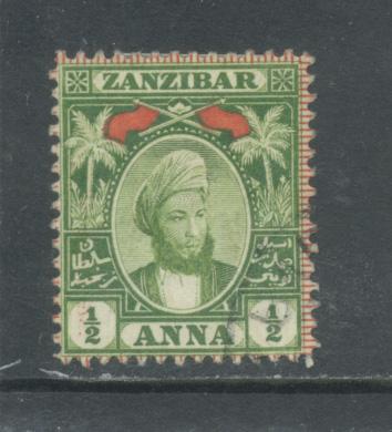 Zanzibar 38  F  Used
