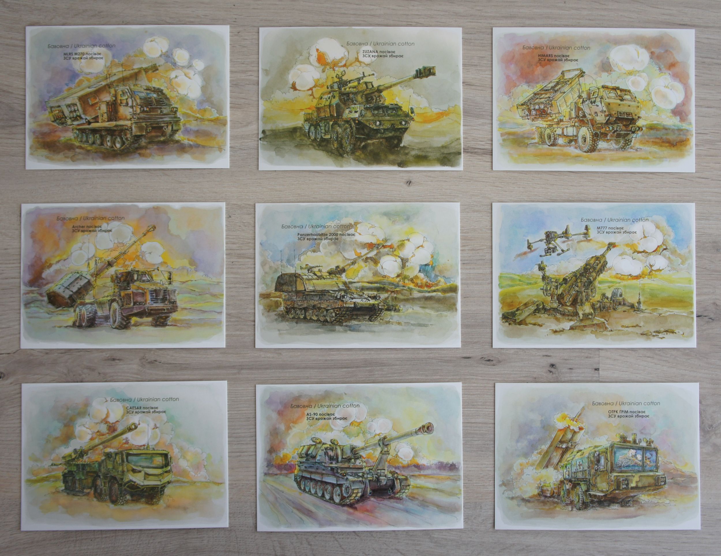 2022 war in Ukraine SET of Postal Cards "Ukrainian cotton. The weapon