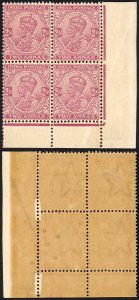 India SG166 2a Purple Wmk Star 3 x U/M (brown Gum) Cat 44 pounds