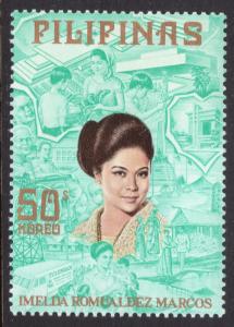 PHILIPPINES SCOTT 1216