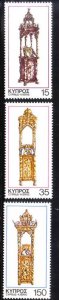 Cyprus 1978 Christmas Icon stand Sc 508-510 MNH A3930