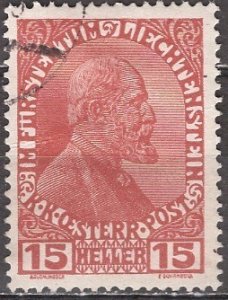 Liechtenstein; 1917: Sc. # 7: Used Single Stamp