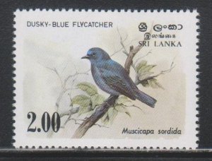 Sri Lanka,  2r Dusky-blue Flycatcher (SC# 693) MNH