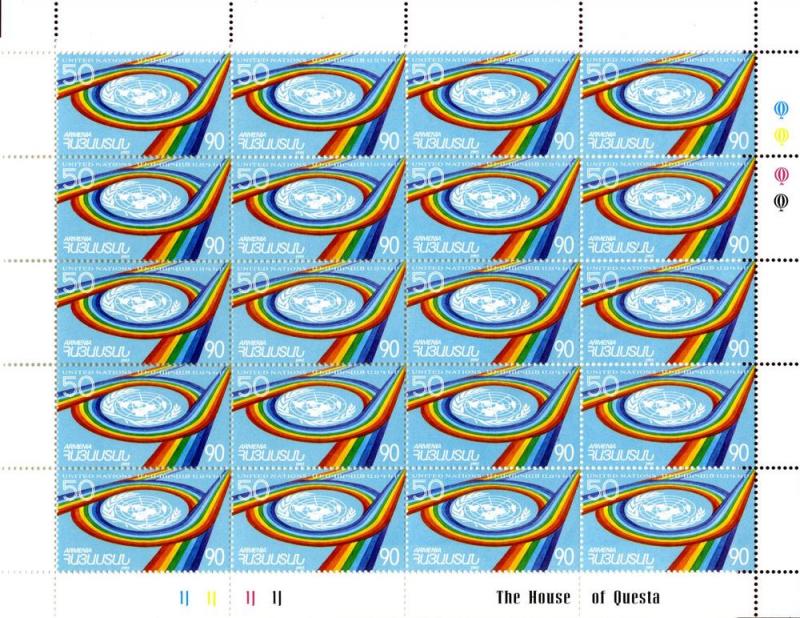 Armenia 495 MNH Sheet of 20 SACV $24.00