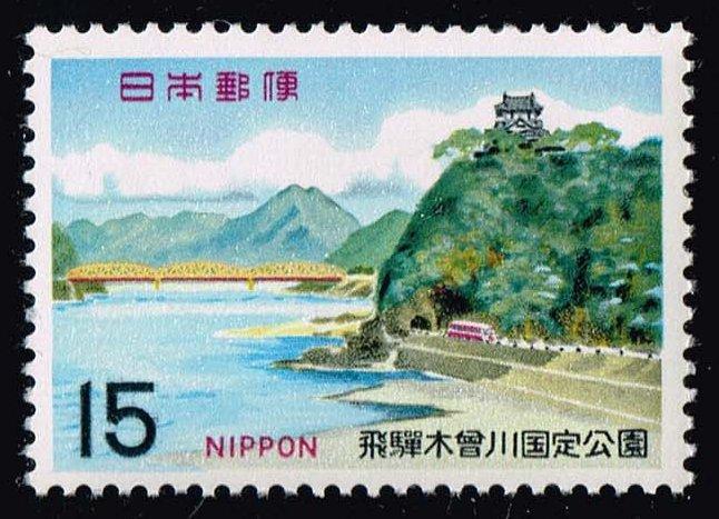 Japan #961 Inuyama Castle and View; MNH (0.30)