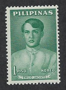 PHILIPPINES SC# 863 FVF/MLH 1963