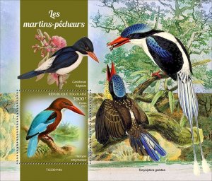 TOGO - 2023 - Kingfishers - Perf Souv Sheet - Mint Never Hinged