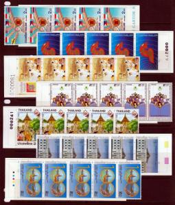 #1047//1165 - Thailand Booklets (Mint NEVER HINGED) cv$218.00