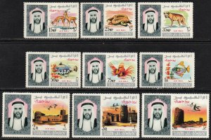 Umm Al Qiwain Sc #C1-C9 MNH