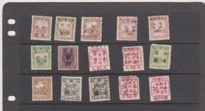 China Japan Manchukuo Local OVP 15 stamps MNH/MLH Lot 1946-1948
