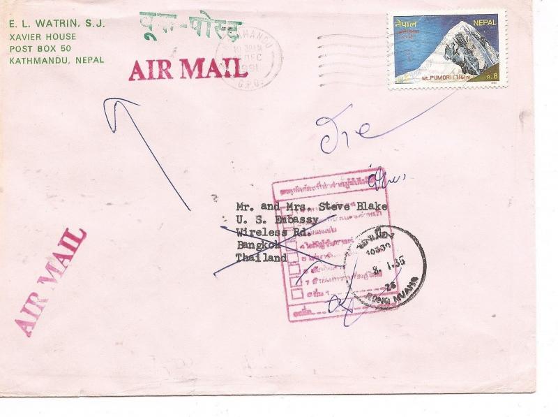 Nepal 1991 A/M Mountain stamp to Thailand returned to sender (bab)