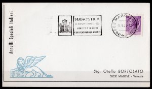 Italy 1972 MAROSTICA CHESS MATCH SPECIAL CANCELLATION