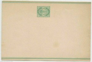 DENMARK STATIONARY , NEWSPAPER WRAP 1882 - 1904  UNUSED    R92