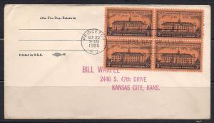 1083 FDC 200th Anny. Nassau Hall X4 L97