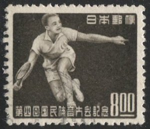 JAPAN  1949 Sc 473 Used VF, 8y Athletic Meet - Sports - Tennis
