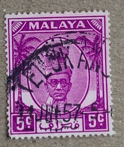 Malaya Perak 1952 5c Sultan Shah, used. Scott 120, CV $2.00. SG 132