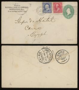 1895 Transatlantic Cover Minneapolis Minn TO CAIRO EGYPT