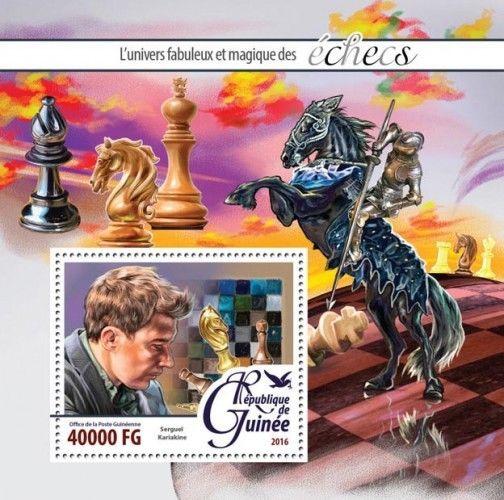 Chess Grandmasters Carlsen Fischer Lasker Kasparov Karpov Guinea MNH stamp set