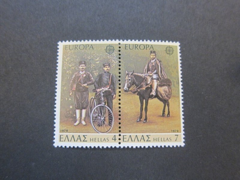 Greece 1979 Sc 1224a set MNH